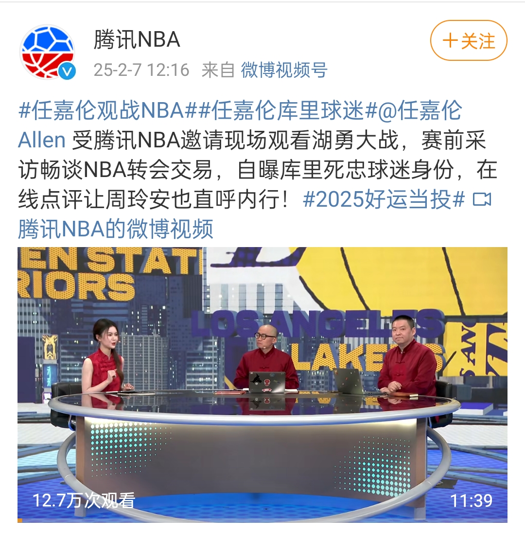 包含多伦多猛龙迎NBA总决赛关键赛；赛前遗憾出局；目标明确；控场能力受关注的词条