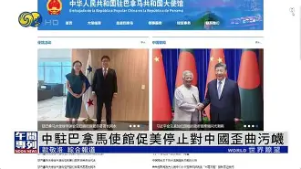 关于驻W嚪舚?<a href=