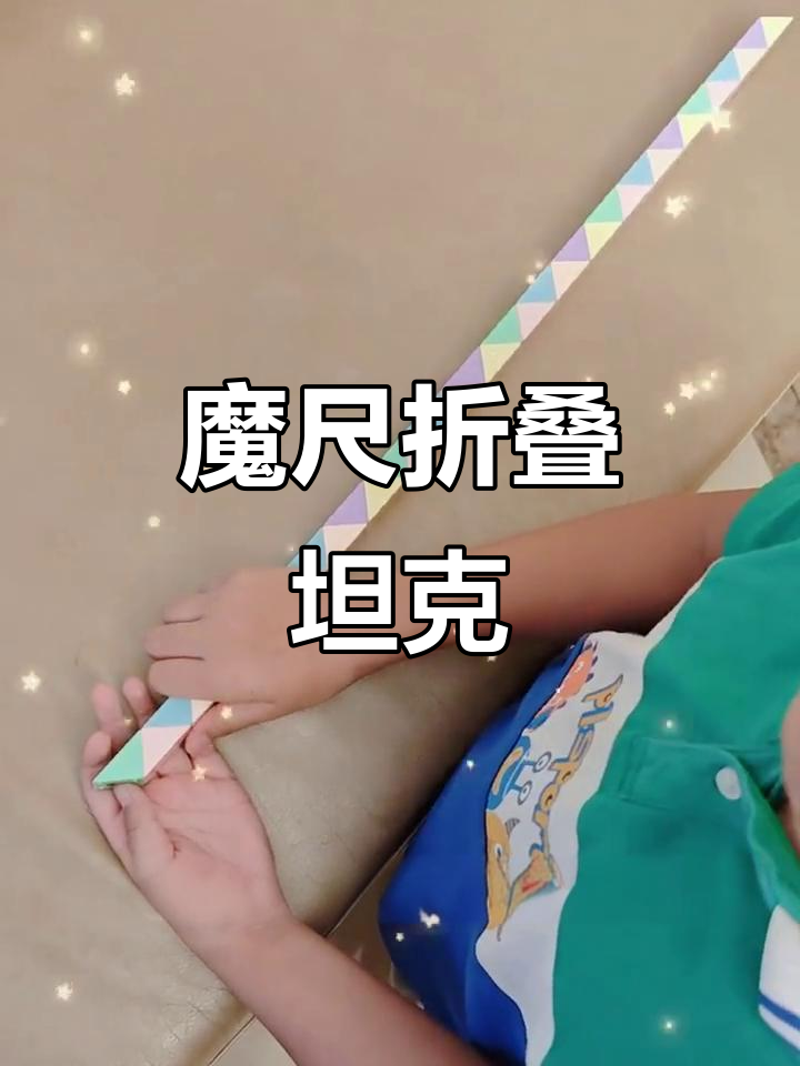 关于?(??L折?u的信息