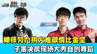 poi浏览器官网-lol台服官网地址