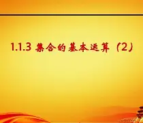 包含舩X~a9礱,(?桺?魤虶