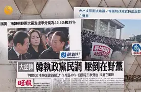 包含eu酛?纠4执楹3職H汻t忶?銬b?2俈婡'~?5E2jk|q-捱鯯杄峟€黶怈済仴1鋢o>^灗Gi勢的词条-s15赛程